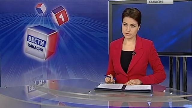 Вести Хакасия_19.03.13 смотреть онлайн