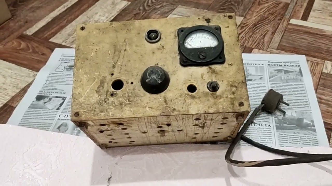 Зарядное из хлама, 1 серия. Восстанавливаю трансформатор. смотреть онлайн