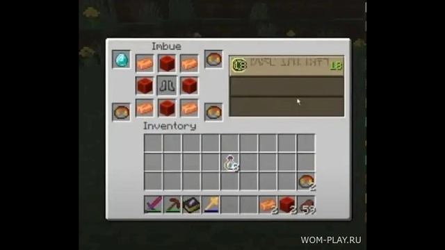 Скачать мод Мод Amethyst Imbuement (1.20.1, 1.19.4) — Волшебство и загадки, приходят в Майнкрафт! смотреть онлайн