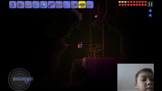 Terraria#7:стрелок вызов духов Плантеры смотреть онлайн