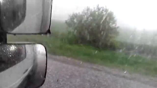 Град в Гранитном Донецкой обл. смотреть онлайн