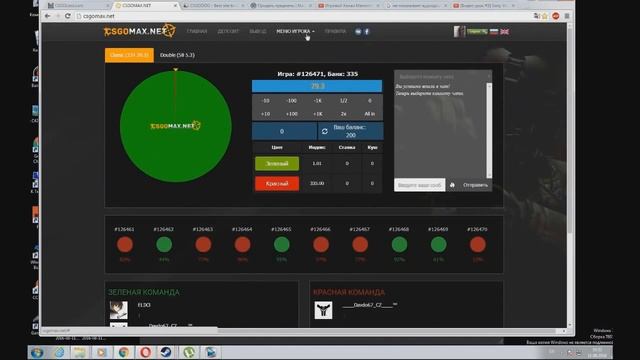 3 СПОСОБА ПОДНЯТЬ ИНВЕНТАРЬ В CS GO! смотреть онлайн