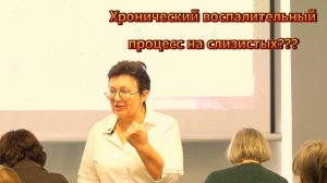 Всё началось с лимфы… Почему врачи не видят настоящую причину?
