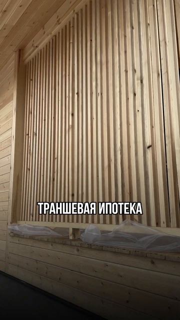 С чего начать свой день? #финскийдом смотреть онлайн