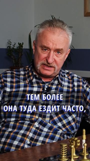 Как заставить маму съездить на море. #казачийберег смотреть онлайн