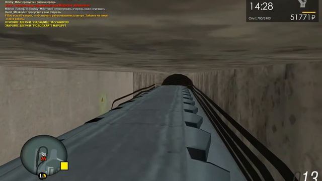 GTA Province 15 серия ][ Работа на Метро смотреть онлайн