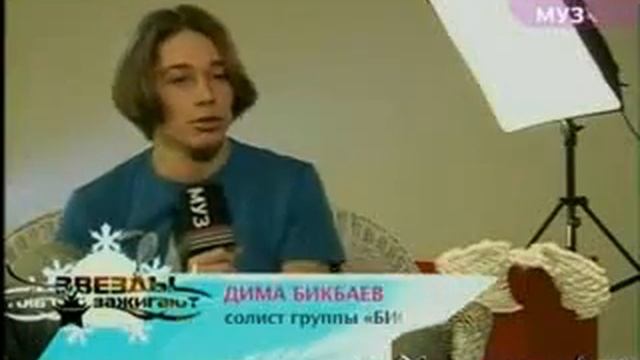 Звезды зажигают " Звездные модельеры" смотреть онлайн