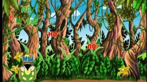 Алфавит для детей. Учим буквы с черепашкой.