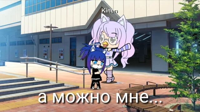 Мини фильм "в моём сердце не осталось места для вас" смотреть онлайн