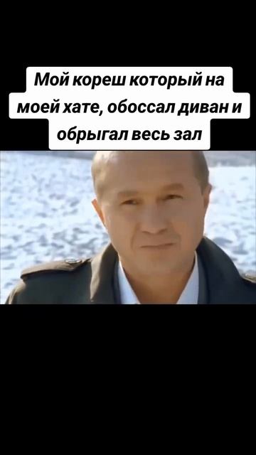 Смешные видео