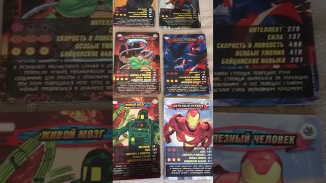 Карточки Человек Паук для Авито