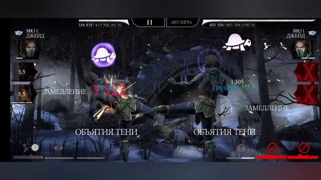 Весёлый 154 бой. Mortal kombat mobile. 151-159 бои фатальной Классической башни смотреть онлайн