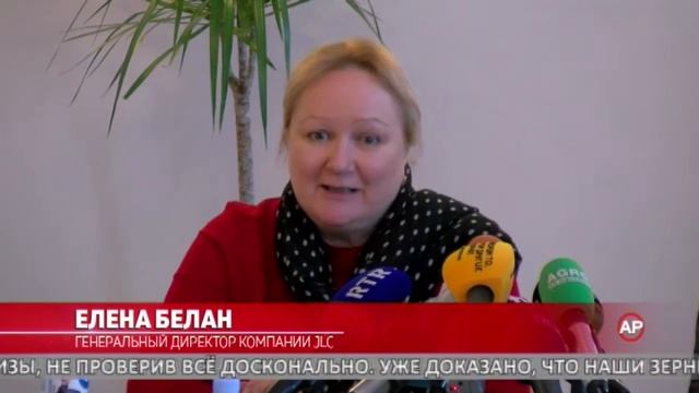 Требования к маркировке предложено изменить смотреть онлайн