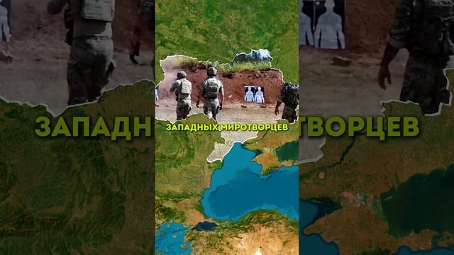 Зеленского послали? Срыв переговоров🇺🇸🇪🇺 смотреть онлайн