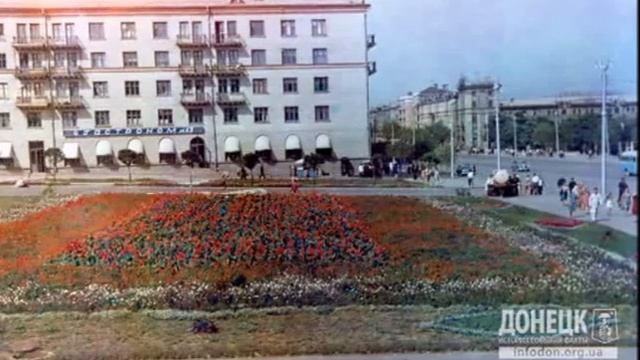 Донецк цветущий смотреть онлайн