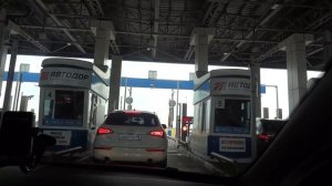 В Крым на машине из Екатеринбурга (день третий)