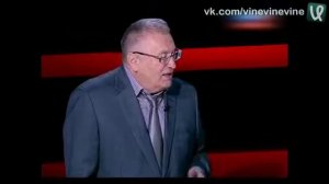 Жириновский ,че не смеёмся ,не поняли )