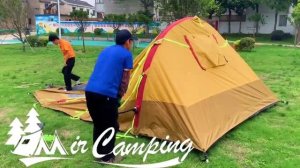 Надувная палатка Mir 1852-4