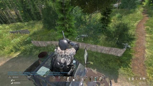 DAYZ | APOCALYPSE | КАЗУАЛ PVE | 1.20 ОХОТА СКОКА МОЖНО НАФАРМИТЬ? смотреть онлайн