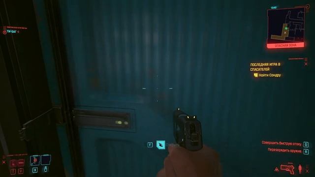 Полное прохождение CYBERPUNK 2077.Проходим ВСЕ квесты смотреть онлайн