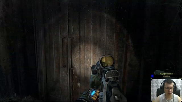 ФИНАЛ METRO - LAST LIGHT || HARD ПРОХОЖДЕНИЕ || СТРИМ || REDUX смотреть онлайн