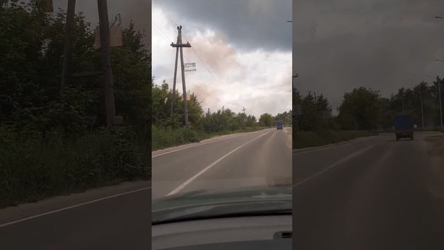 электросталь смотреть онлайн