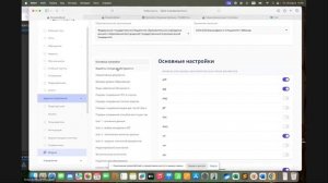 Вебинар 7 по ПК. Личный кабинет абитуриента. (28.03.2025)