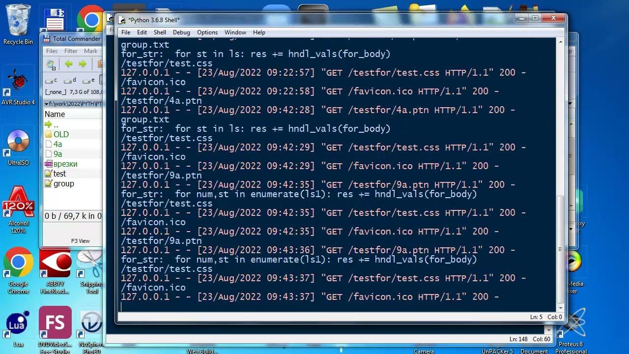py213 НТТР сервер на Python: вставка for смотреть онлайн