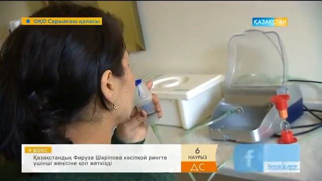 «Арай Делюкс» шипажайында ем қабылдап, демалысыңызды керемет өткізіңіз ( "Aray Deluxe", Сарыағаш) смотреть онлайн