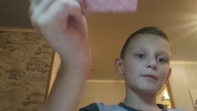 распаковка карт смотреть онлайн