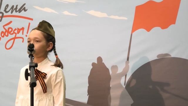 Евсеева Елизавета - Тайсто Сумманен – В пылающем гетто за миг до конца смотреть онлайн