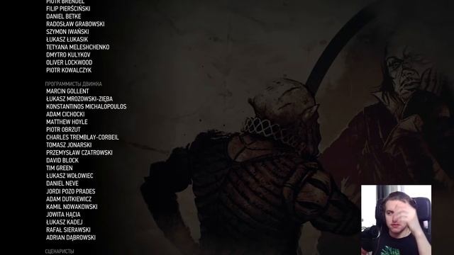 Ведьмак 3 секреты, приколы, концовки! смотреть онлайн