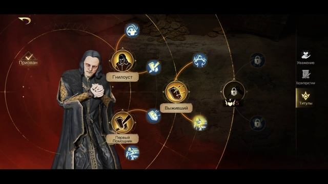 ГРИМА ГАЙД // ЛУЧШИЙ ГЕРОЙ ДЛЯ Ф2П // Властелин Колец Битва Воинств // Lotr Rise to War смотреть онлайн