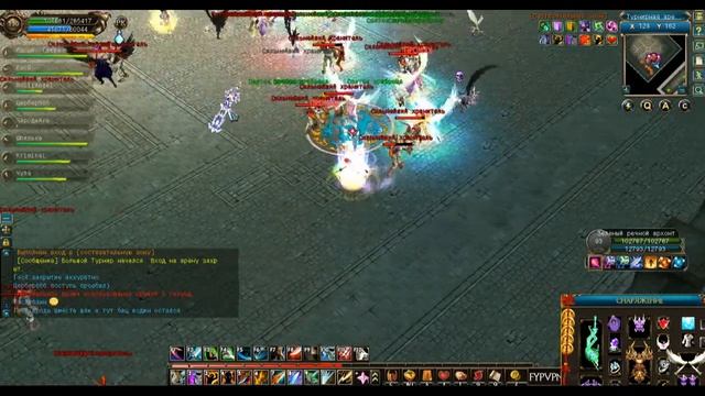 FyPvP 03.06.2017 Турнир четыreх царств смотреть онлайн