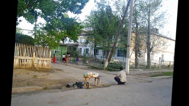 Пахтакор смотреть онлайн