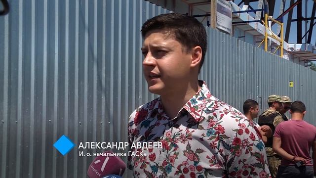 «Нахалстрой» на Фонтане: представители ГАСКа не смогли попасть на территорию стройки смотреть онлайн