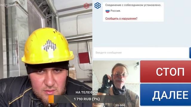 СЛУШАЕМ, И ТЕРПИМ ОСКАРБЛЕНИЯ УКРАИНЦЕВ! #1 смотреть онлайн