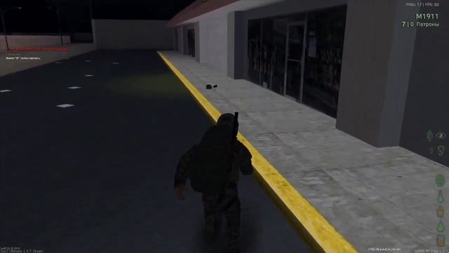 НЕУДАЧНАЯ КОНЦОВКА(MTA DayZ| Ultimate 'Green') смотреть онлайн
