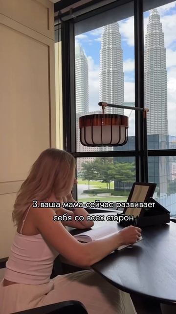 Девушки поймут смотреть онлайн