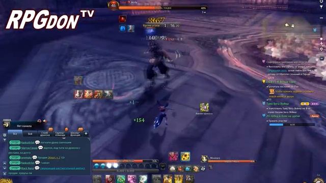 Blade and Soul (RU) - БОССы 8 этажа в БНС. Тактика фарма смотреть онлайн