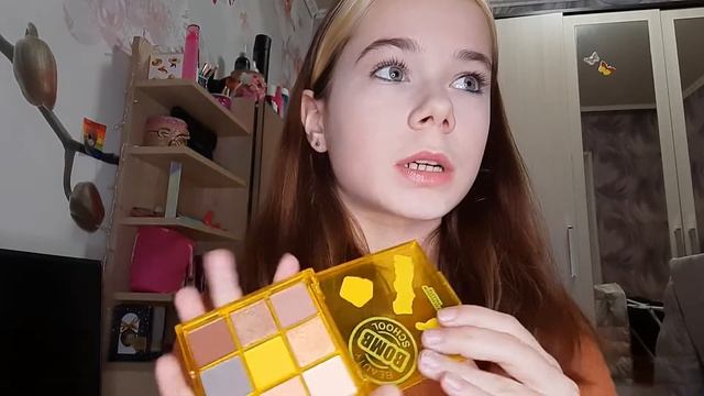 Янины палетки от Beauty Bomb💘🦒 смотреть онлайн