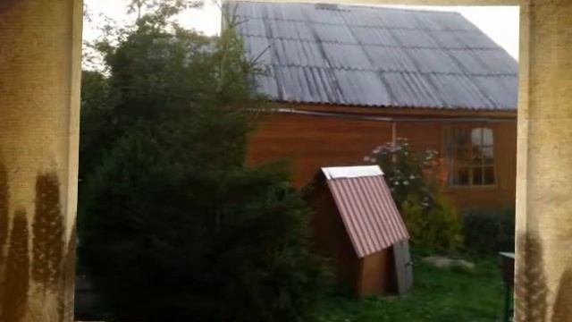 Moscou /Moscow / Москва - Tver смотреть онлайн