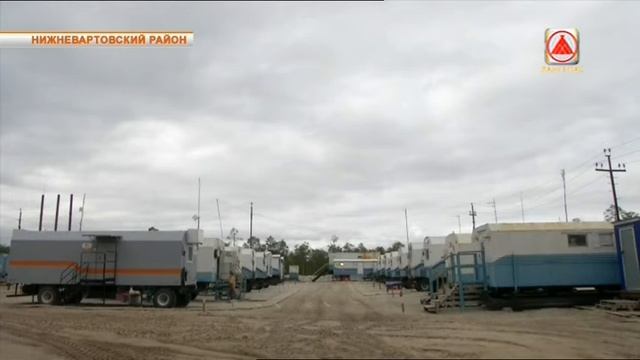 Новости Лангепас 2020-06-29 смотреть онлайн