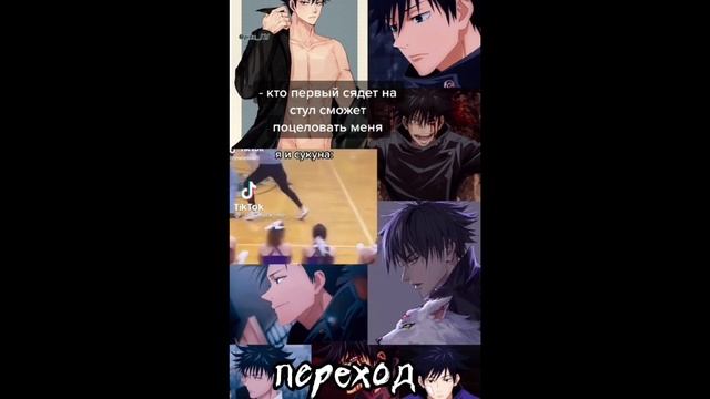 🌸реакция разных аниме на тт💎/1|?\💎🍦///Нусаги\\\🍦 смотреть онлайн