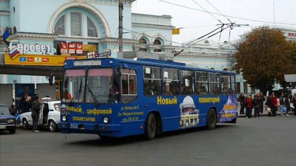 Транспорт Донецка от www.don-tramvaj.org.ua