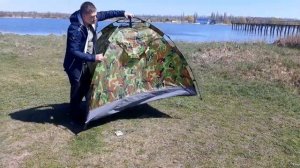 Самораскладывающаяся палатка автомат  2 х местная Комуфляж