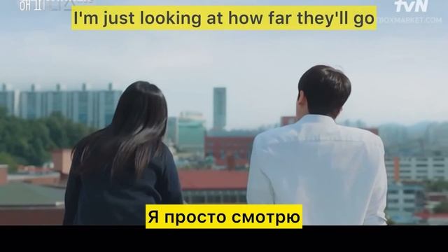 Толкнула парня с крыши, чтоб уйти домой 🫣 смотреть онлайн