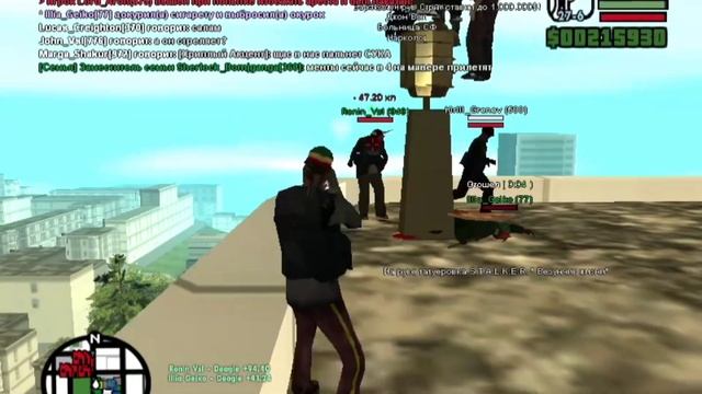 ARIZONA RP Будни бомж ганга #11 смотреть онлайн