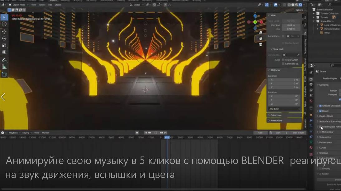 Анимируйте свою музыку в 5 кликов с помощью BLENDER реагирующего на звук движения, вспышки и цвета смотреть онлайн