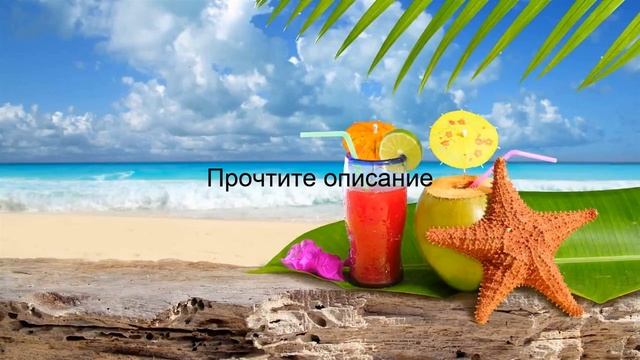 отель русские сезоны до сочи смотреть онлайн